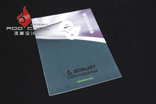 東莞添美畫(huà)冊(cè)設(shè)計(jì)公司 用設(shè)計(jì)成就品牌，以策劃賦能市場(chǎng)