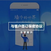 從家裝案例到營(yíng)銷(xiāo)策劃 一品威客網(wǎng)如何引領(lǐng)市場(chǎng)營(yíng)銷(xiāo)新趨勢(shì)